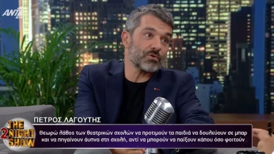 «Είναι μια δολοφονία που...» -  Η αποκάλυψη του Πέτρου Λαγούτη για την νέα σειρά του ΑΝΤ1, Παγιδευμένοι