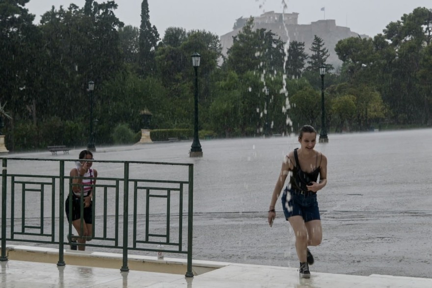 Έκτακτο δελτίο καιρού 