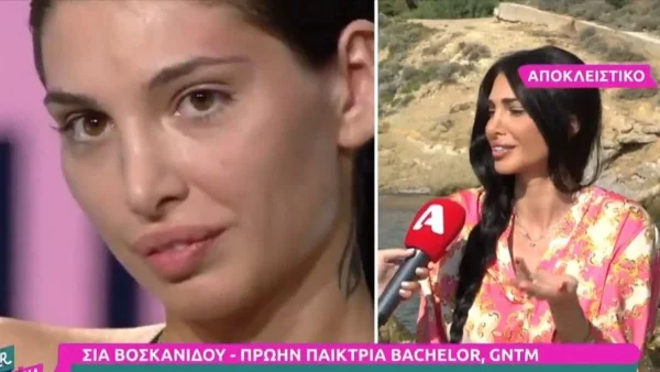 ''Ζήλεψαν το Bachelor και...'' - Τα ''καρφιά'' της Σίας Βοσκανίδου για το «Love Island»
