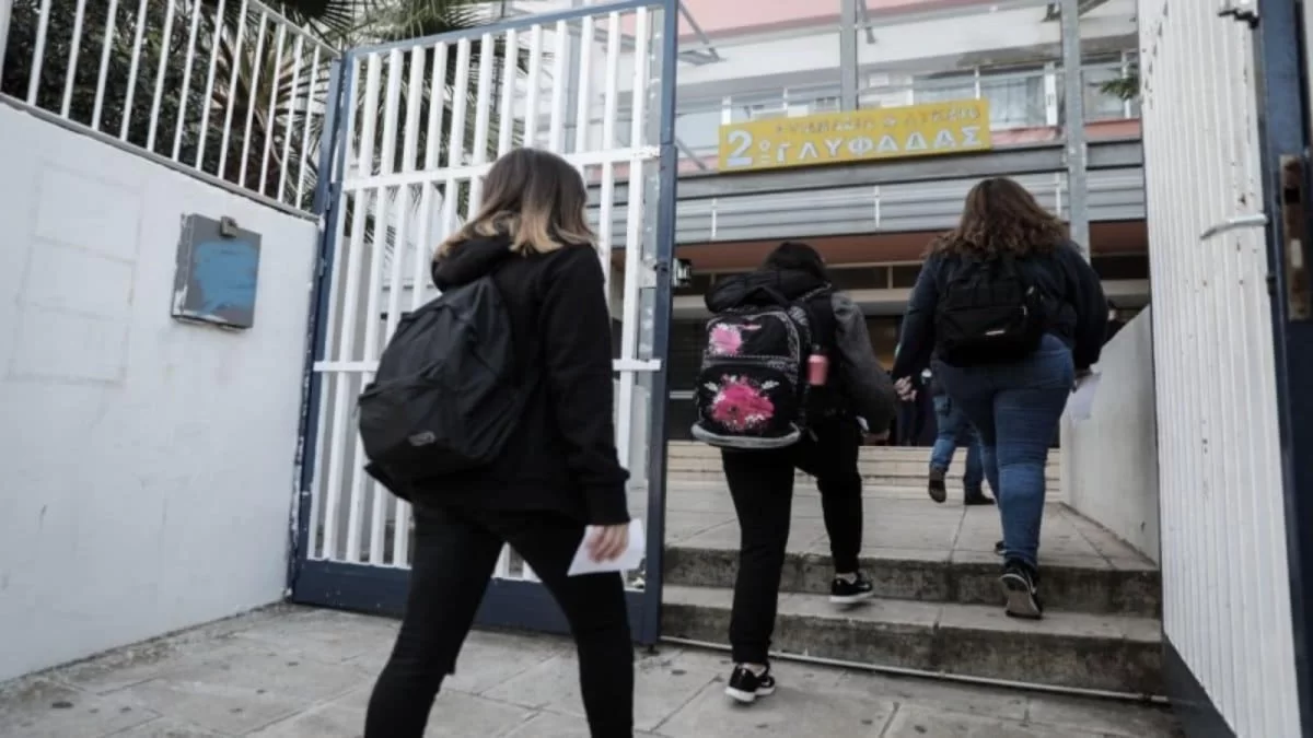 Σχολεία: Επιστροφή αύριο στα θρανία για τους μαθητές