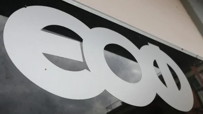 Ο ΕΟΦ ανακαλεί γνωστό φάρμακο για διαβήτη - Η ανακοίνωσή του