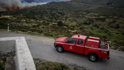Φωτιά στο Χιλιομόδι