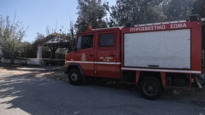 Φωτιά τώρα στην Κρήτη