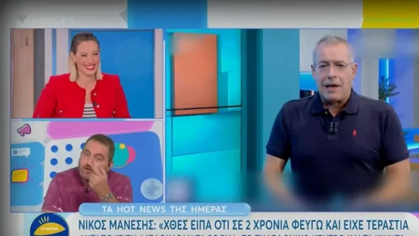«Φταίγαμε οι παρουσιαστές για τα νούμερα...» - Τα αιχμηρά σχόλια της Ελεονώρας Μελέτη για τον Νίκο Μάνεση