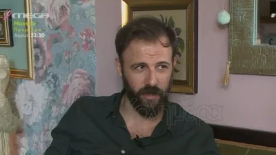 Νίκος Γκέλια: «Βίωσα ρατσισμό επειδή είμαι από την Αλβανία» - Ξέσπασε ο πρωταγωνιστής της σειράς, "Μάυρο Ρόδο"