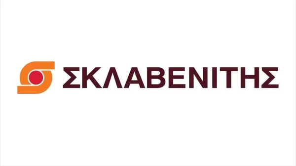 Ανακοίνωση Σκλαβενίτη: "Η επιχείρησή μας δεν..."