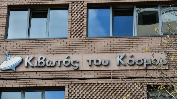 Κιβωτός του Κόσμου: «Μαθαίνω από τα κανάλια ότι τον απειλούν...» - Σοκάρει η μητέρα του 19χρονου