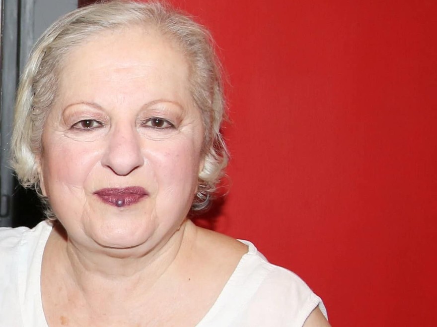 Το πρόβλημα υγείας της Ελένης Γερασιμίδου