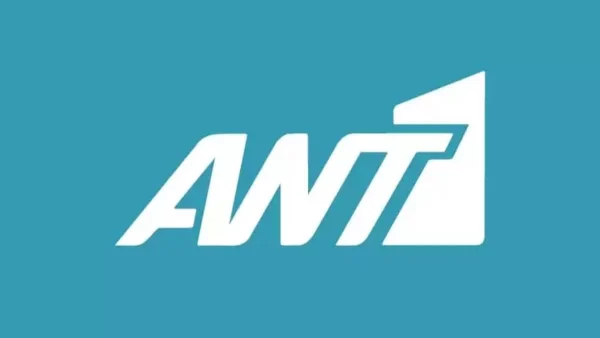 Δεν κόβονται μόνο οι Παγιδευμένοι - Τα 4 προγράμματα που "παγώνει" ο ΑΝΤ1