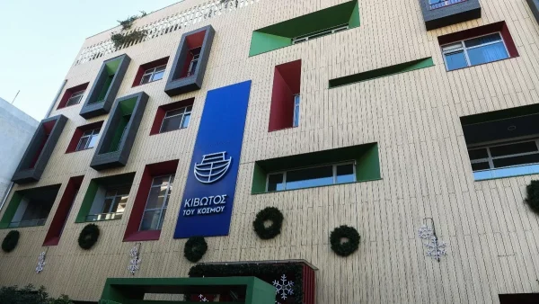 Νέα καταγγελία για κακοποίηση ανηλίκου - Μπλεγμένη η Κιβωτός του Κόσμου