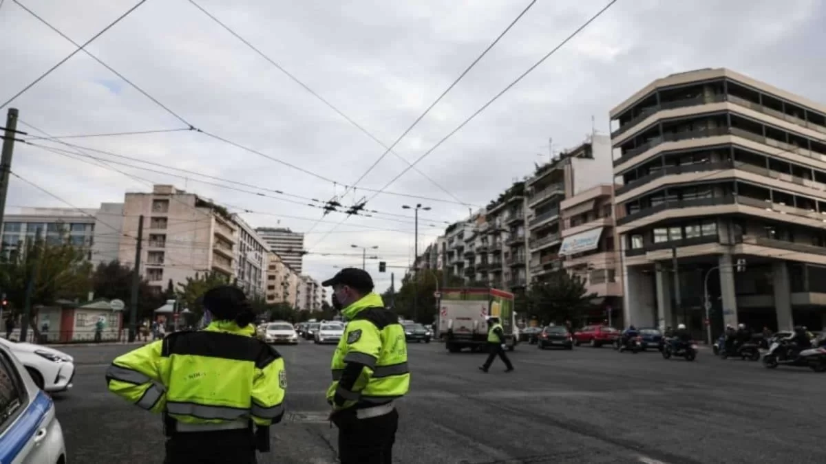 Κυκλοφοριακές ρυθμίσεις στην Αττική - Ποιοι δρόμοι κλείνουν το πρωί της Πέμπτης 24/11