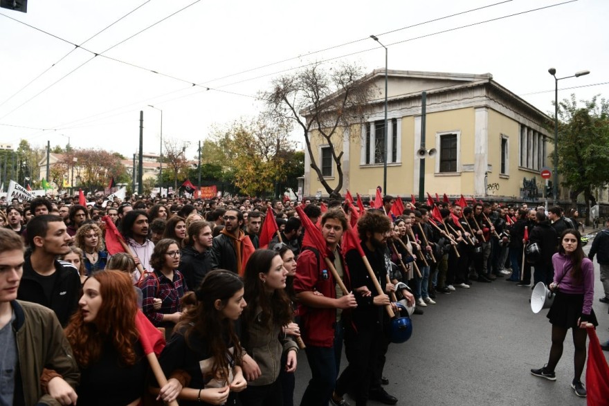Πολυτεχνείο επέτειος