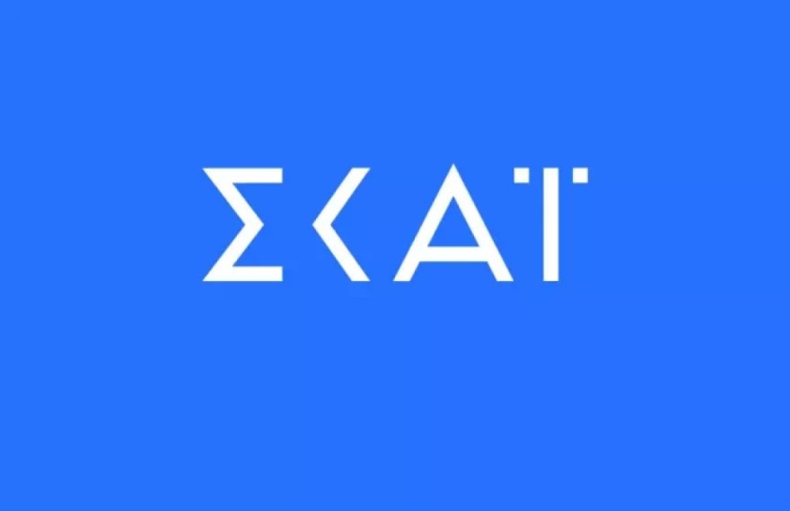 ΣΚΑΙ