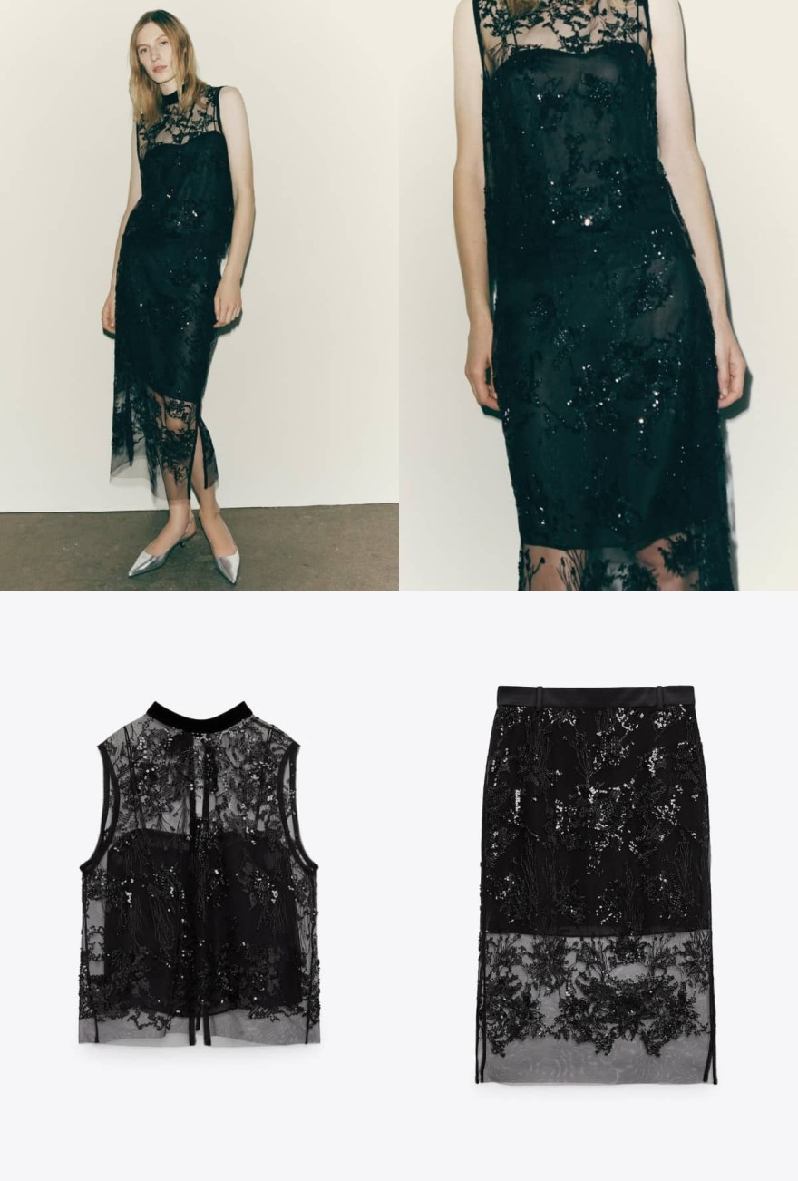 Zara σετ