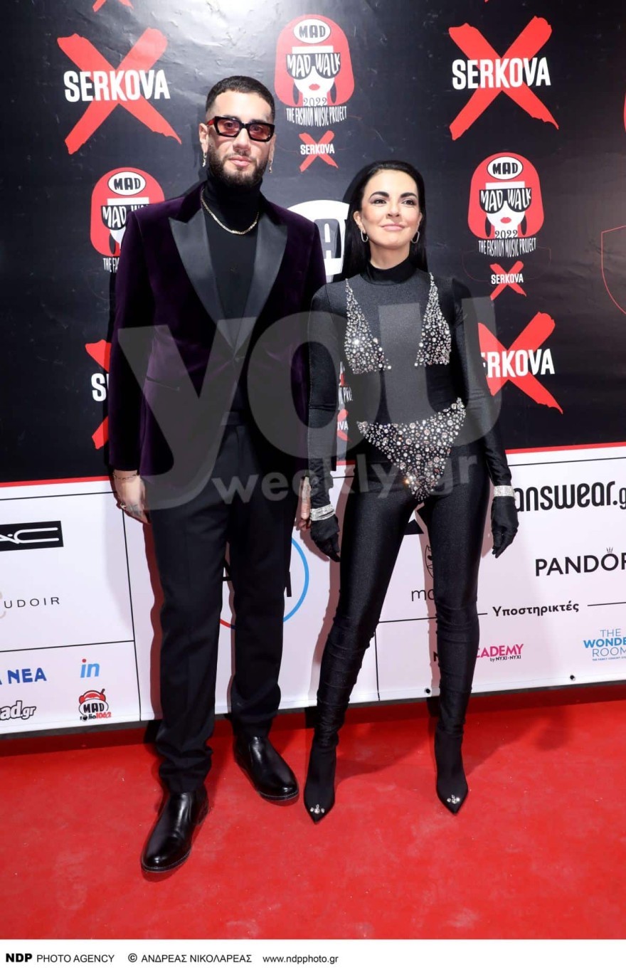 undefined