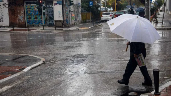 Βροχερός ο καιρός σήμερα 12/12 - Φανερή πτώση της θερμοκρασίας