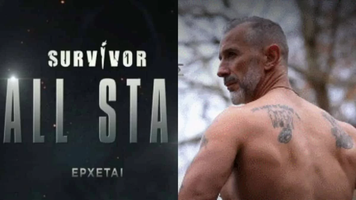 Με Τάκη Καραγκούνια και άλλους 4 παίκτες - ''Κόβει'' την ανάσα το νέο trailer για το Survivor all star