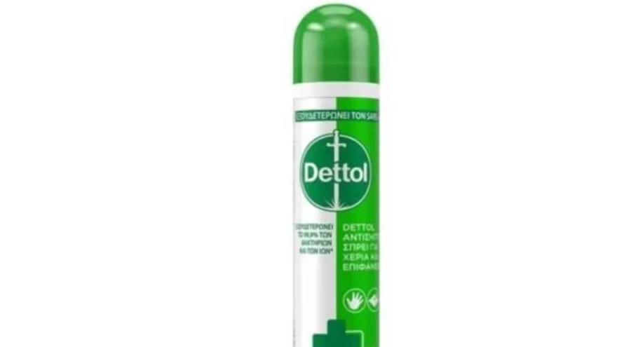 Η ανακοίνωση του ΕΟΦ για το Dettol αντισηπτικό σπρέι για χέρια και επιφάνειες