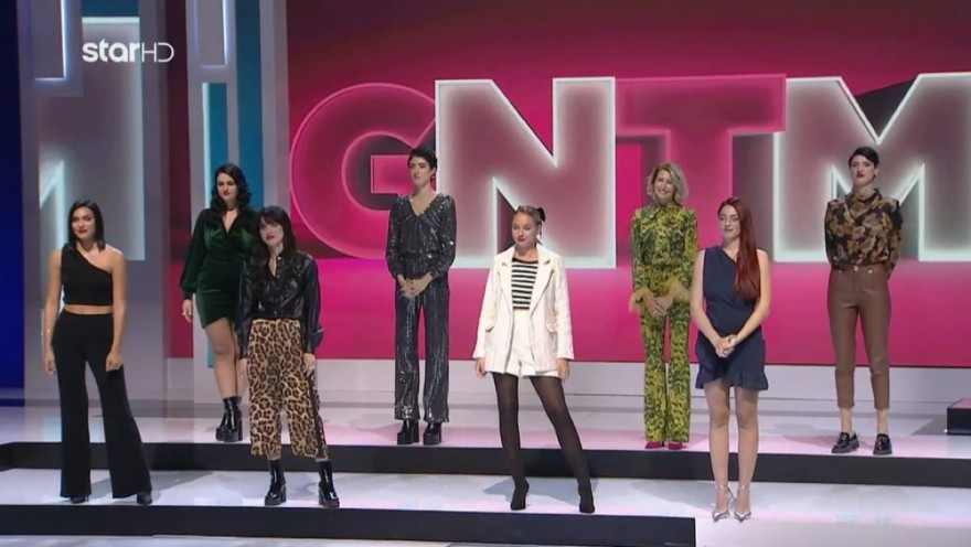 GNTM 5 Μύρια