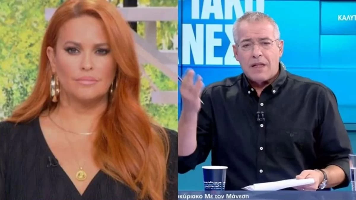 Έπαιξε μπάλα μόνος του - Πως τα πήγε στην τηλεθέαση (24/12) ο Μάνεσης χωρίς τη Χρηστίδου από απέναντι;
