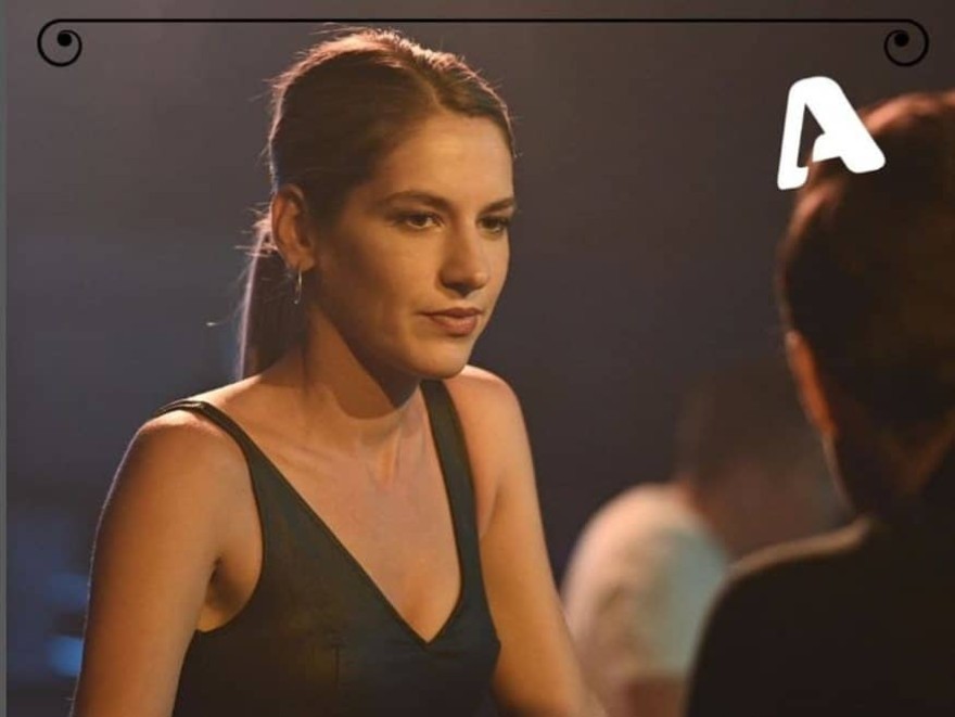 Σασμός Βασιλική κέρατα Στεφανή