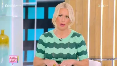 «Έφυγε...» - Η Μαρία Μπακοδήμου ανακοίνωσε με βαριά καρδιά το θάνατο στον αέρα του ΣΚΑΙ