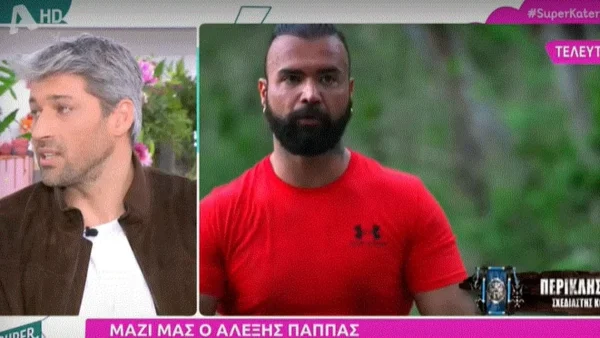 «Μιλάς εσύ για ίντριγκα;»: "Χαμός" στο πλατό του Super Κατερίνα με τις δηλώσεις του Αλέξη Παππά - Ο Πουλόπουλος βγήκε εκτός εαυτού