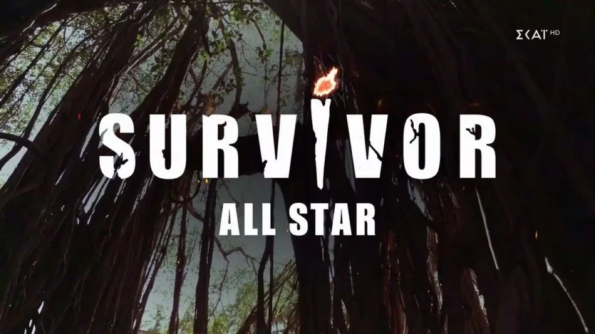 Survivor All Star Highlights (10/1): Τα σεξουαλικά όνειρα του Βασάλου & η οικειοθελής αποχώρηση της Βρισηίδας