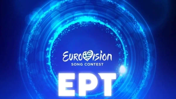 ΕΡΤ: «Αυτό είναι παιδική εργασία» - "Σάλος" στην twitter εξαιτίας της ελληνικής συμμετοχής στην Eurovision