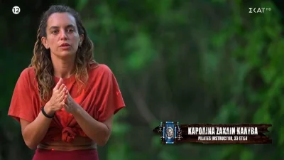 Survivor All Star: Οργή με την Καρολίνα - Η προσβλητική ατάκα της για τον Μπο μπροστά στις κάμερες!