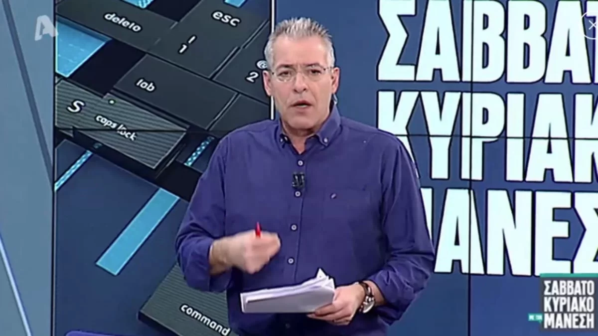 Εξέλιξη της τελευταίας στιγμής στον ALPHA: Φεύγει ο Νίκος Μάνεσης;