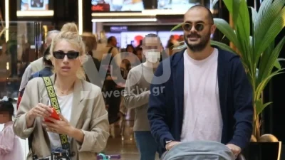 Aγκαλιασμένοι σφιχτά - Η τρυφερή αφιέρωση του Στέλιου Μανουσάκη στη Μαρία Ηλιάκη