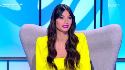 My Style Rocks: Η σημερινή νικήτρια του ριάλιτι - Τα σχόλια για το ντύσιμο της
