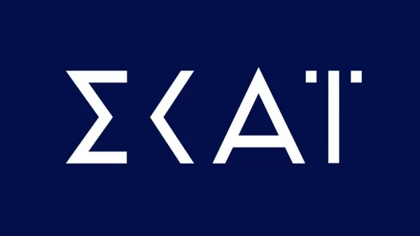 Τηλεθεατές δυστυχώς: Πρόωρο τέλος από τον ΣΚΑΙ η...