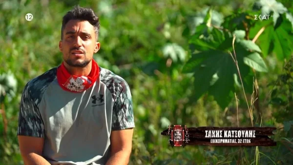 Survivor All Star αποκλειστικό: Σε άθλια ψυχολογική κατάσταση ο Σάκης Κατσούλης - Τι συμβαίνει