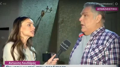 «Μου είχε πει να κάνουμε...» - Η αποκάλυψη του Αντώνη Λουδάρου για την εκπομπή της Βίκυς Χατζηβασιλείου 
