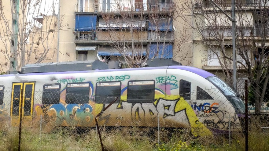 Το τρένο