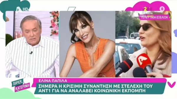 "Έπαιξε" δυνατό χαρτί ο ΑΝΤ1: «Μου έγινε τηλεφώνημα αλλά ο όρος ήταν να...» - Η αποκάλυψη του Ανδρέα Μικρούτσικου για την πρόταση που δέχθηκε