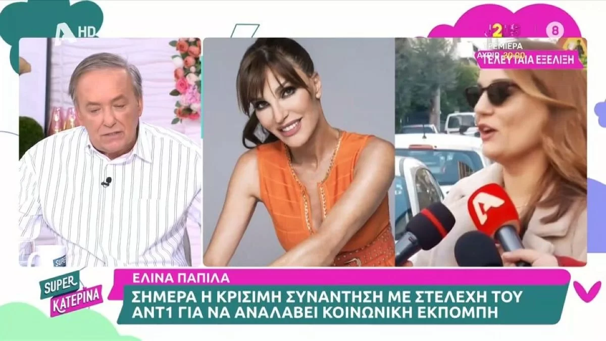 "Έπαιξε" δυνατό χαρτί ο ΑΝΤ1: «Μου έγινε τηλεφώνημα αλλά ο όρος ήταν να...» - Η αποκάλυψη του Ανδρέα Μικρούτσικου για την πρόταση που δέχθηκε