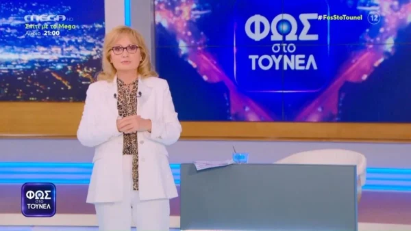 Θρήνος και οργή - Δεκάδες αντιδράσεις στο twitter για την Αγγελική Νικολούλη