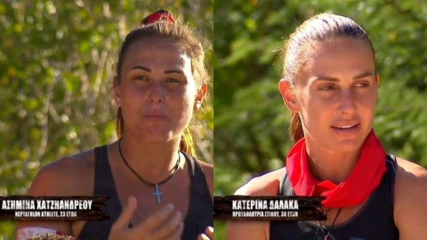 Survivor All Star Κατερίνα Δαλάκα Ασημίνα Χατζηανδρέου
