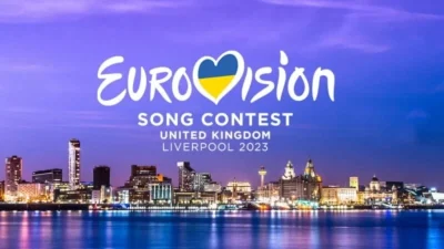 Eurovision: Ανακοινώθηκε και επίσημα - Πότε θα διαγωνιστεί η Ελλάδα και η Κύπρος
