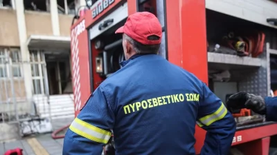 Φωτιά στην Βοβούσα Ιωαννίνων - Οι φλόγες έφτασαν στα σπίτια