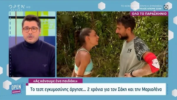 «Η παραγωγή κάνει τα στραβά μάτια» - Ο Λάμπρος Κωνσταντάρας "καίει" το ΣΚΑΪ για τον Κατσούλη & την Ρουμελιώτη