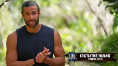 61χρονος και bodybuilder - Αυτός είναι ο γοητευτικός πατέρας του Κωνσταντίνου Βασάλου, Γιάννης