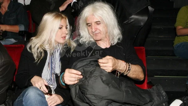 Μπορεί να μην είναι μαζί αλλά... - Πως έχει αποθηκεύσει στο κινητό της η Πάνια τον Καρβέλα
