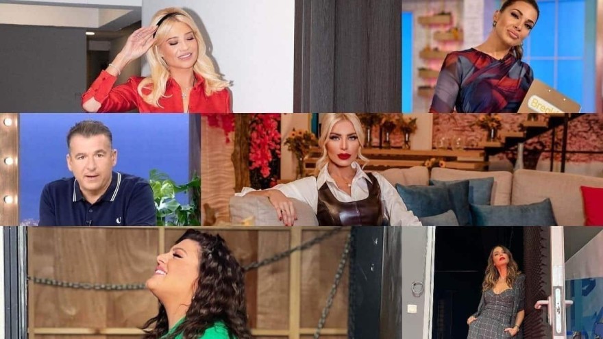 τηλεθέαση (13/2) πρωινής ζώνης