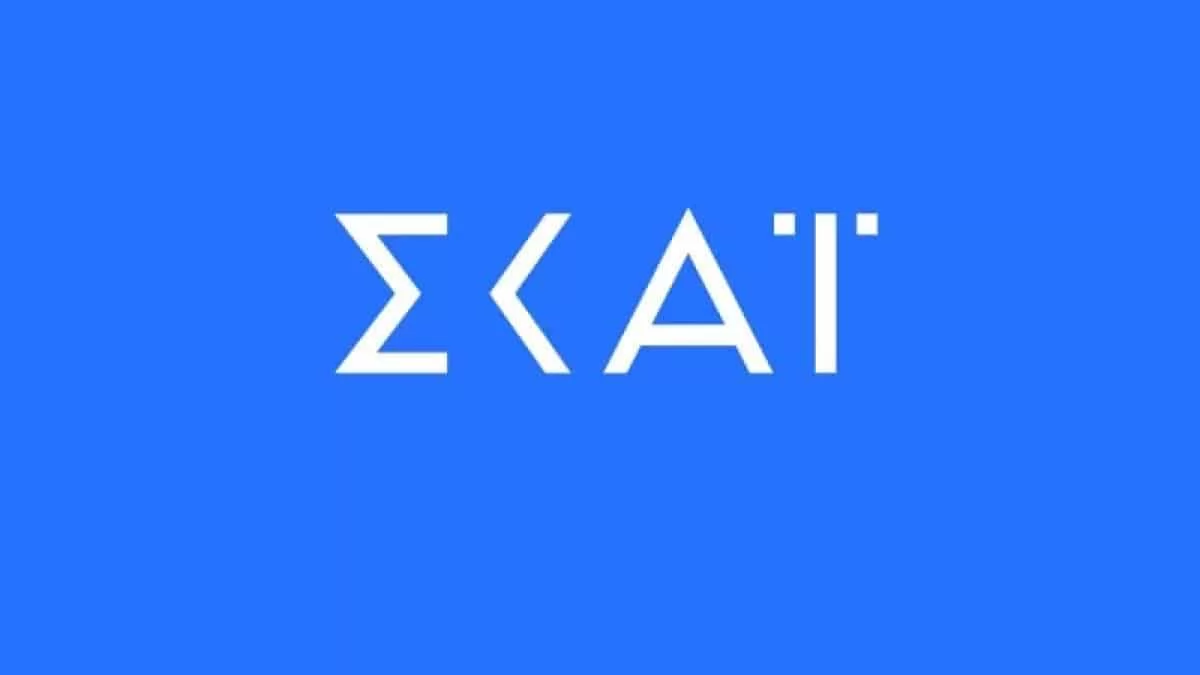 "Αναμπουμπούλα" στο ΣΚΑΪ: Διπλή αποχώρηση; Τους τάζουν πολλά μηδενικά!
