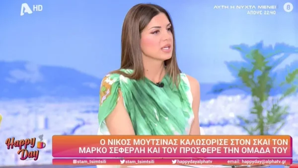 «Δεν είναι κομψό! Η Ελεονώρα...» - Το σχόλιο της Τσιμτσιλή για το ξέσπασμα του Λιάγκα στην Μελέτη