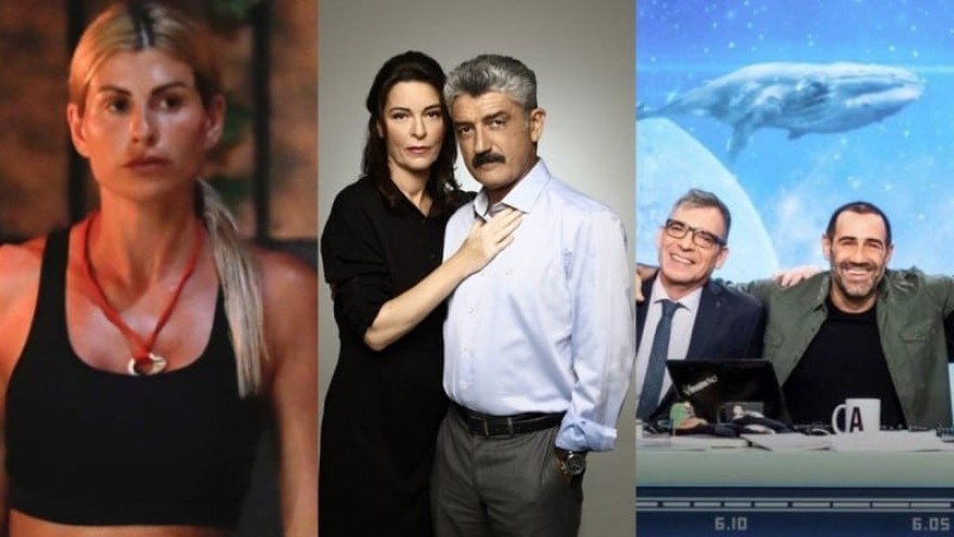 νούμερα τηλεθέασης (20/3) prime time ζώνης